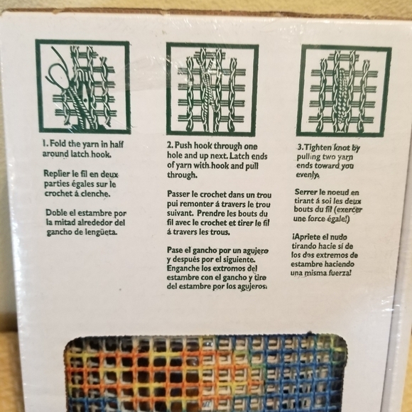 Nib Wonder art latch hook fish kit - Picture 2 of 2